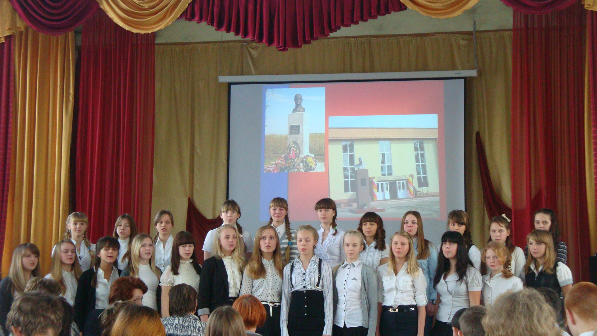 Неделя памяти В.Прокатова 2012 год