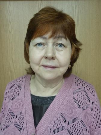 Румянцева Надежда Валентиновна.