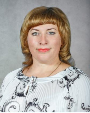 Чернышова Любовь Александровна